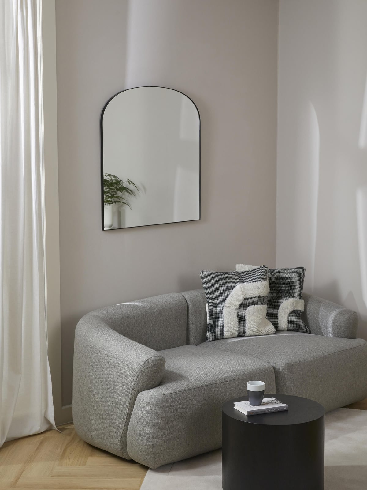 Orwell Wall Mirror