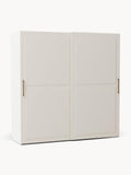 Yarburgh Modular Sliding Door Wardrobe, 200 cm Wide, in various sizes